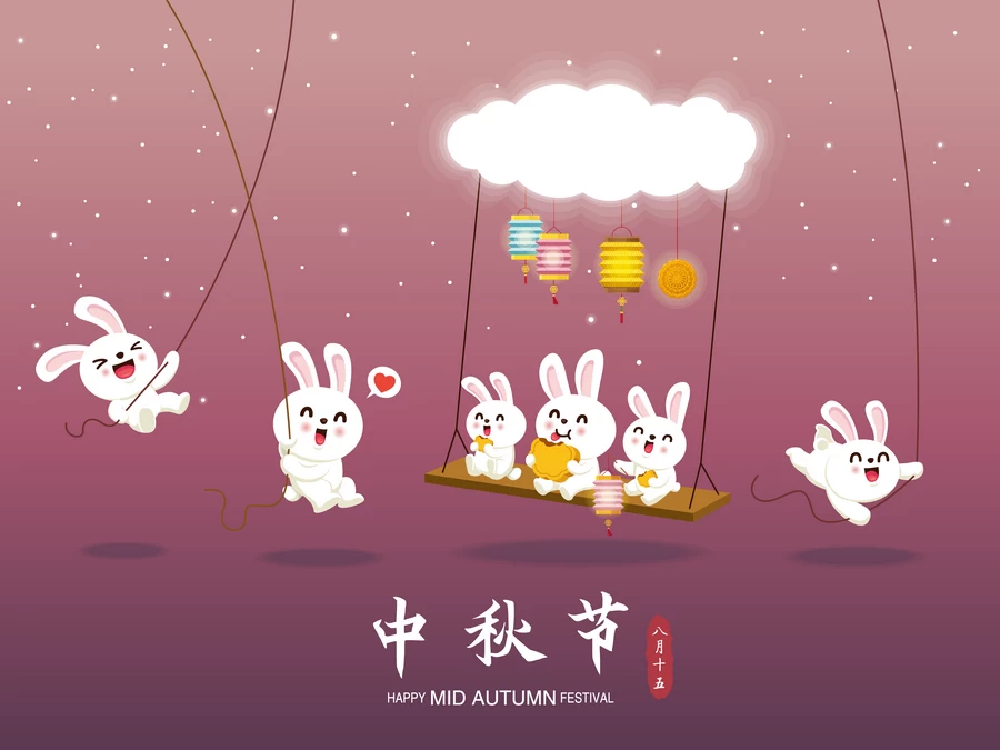 八月十五中秋节玉兔嫦娥月饼节气节日插画海报模板AI矢量设计素材【167】